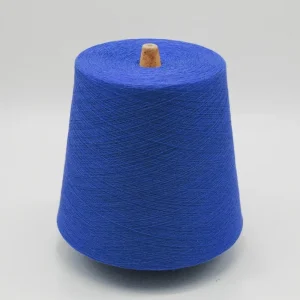 COOLMAX Yarn (1) COOLMAX Yarn