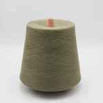 Breathable cool-feel sock yarn cone, khaki (32S nylon viscose blended sock yarn)