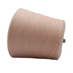 45S anti-pilling merino blend yarn