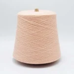 45S anti-pilling merino blend yarn