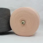 Multi-color merino wool bulky yarn cones for AW 2026 sourcing — 45s 2‑ply