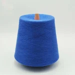 Compact Siro-Spun Polyester Yarn