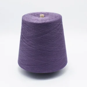 moisture-absorbing heat-generating yarn moisture-absorbing heat-generating yarn