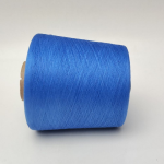 4S 100S COTTON YARN LIGHT BLUE
