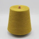 21S CARDED 100% COTTON yellow