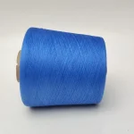 Mercerized Cotton Yarn (3)