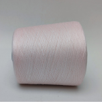 NE 212 COMBED MERCERIZED COTTON YARN PINK