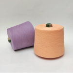 NE 212 COMBED MERCERIZED COTTON YARN PURPLE