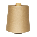 NE 212 COMBED MERCERIZED COTTON YARN YELLOW