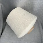 30S 100%Polyester Ring Spun Yarn 3