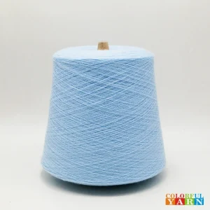 45S Merino Wool Yarn 4 45S Merino Wool Yarn 4