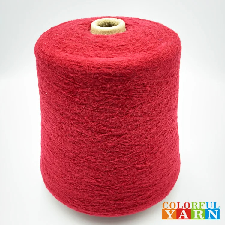 17S Polyester Dyed Yarn 2