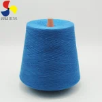 32S viscose nylon blend yarn 1