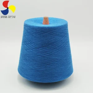 32S viscose nylon blend yarn 1