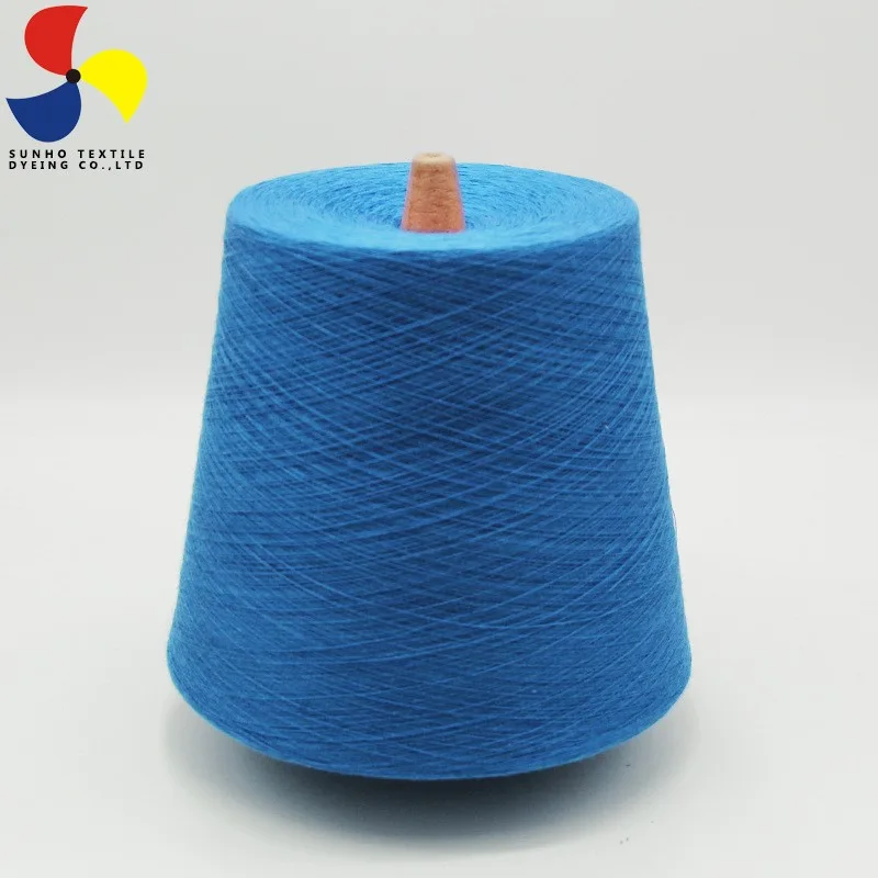 32S viscose nylon blend yarn 1