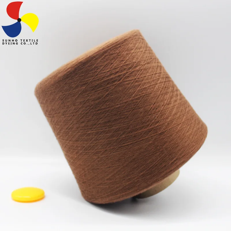 52S Acrylic Wool Yarn 1