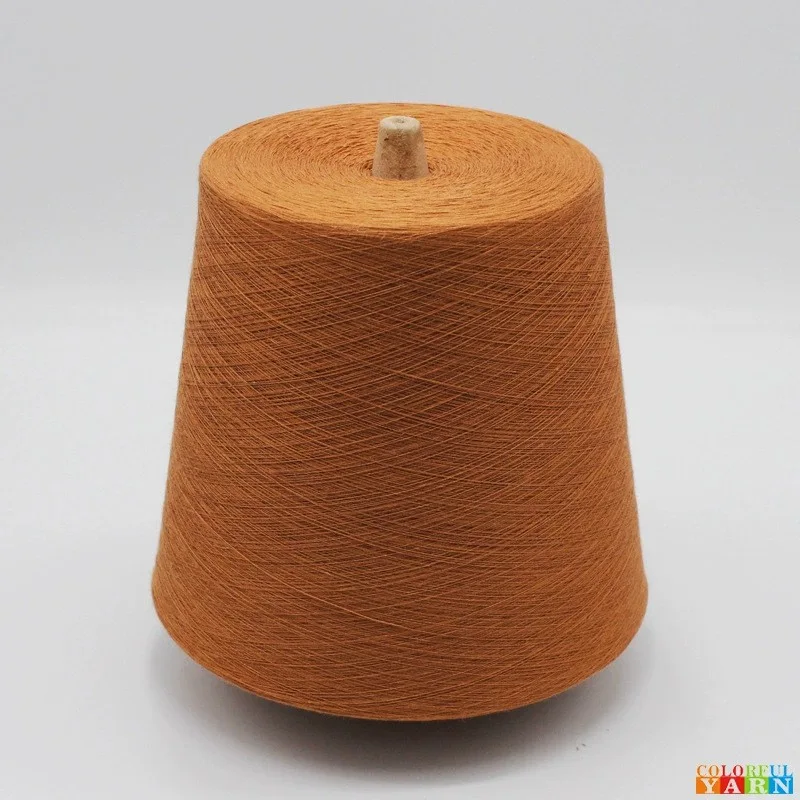 Australian Long-Staple Pure Cotton 2